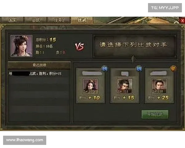 攻城略地攻略升级技巧 攻城略地攻略升级技巧