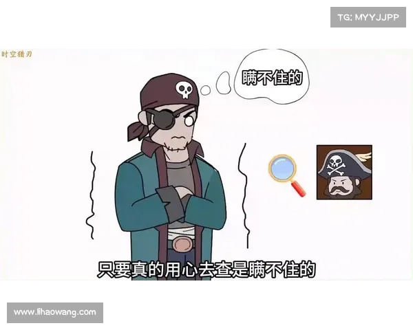 时空猎刃:星河纪元 时空猎刃:星河纪元