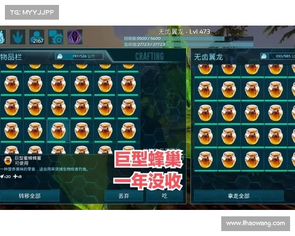 方舟手游破解-方舟手游破解版下载安装:方舟手游破解宝典:揭秘极限生存 方舟手游破解-方舟手游破解版下载安装:方舟手游破解宝典:揭秘极限生存