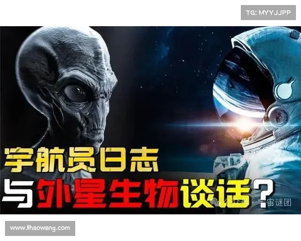 星海漫游者:银河争霸 星海漫游者:银河争霸