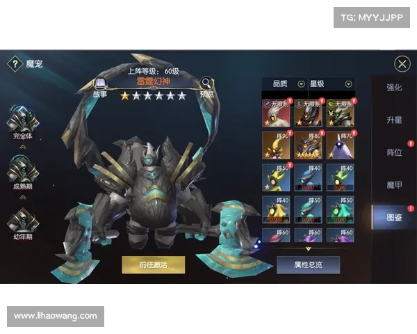 梦三国:困龙斧,囚龙锁,如何获得? 梦三国:困龙斧,囚龙锁,如何获得?