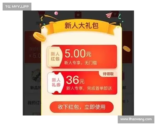 淘宝代充手游:点亮你的游戏征程,助力巅峰时刻