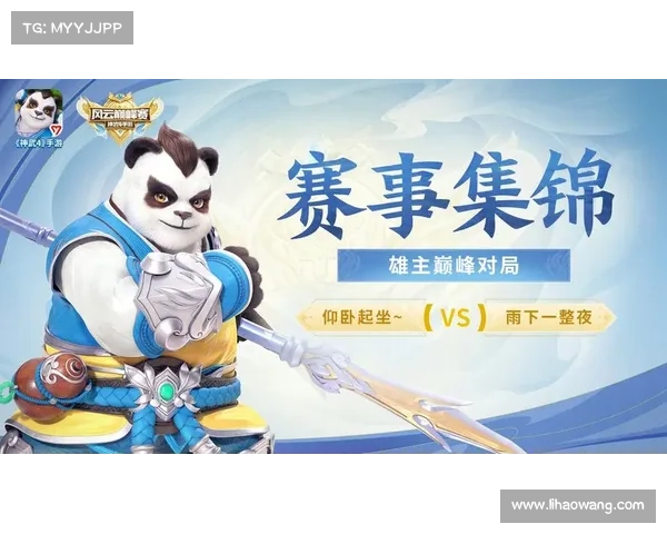 神武风云 再起反攻 逐鹿重现 王者归来 神武风云 再起反攻 逐鹿重现 王者归来