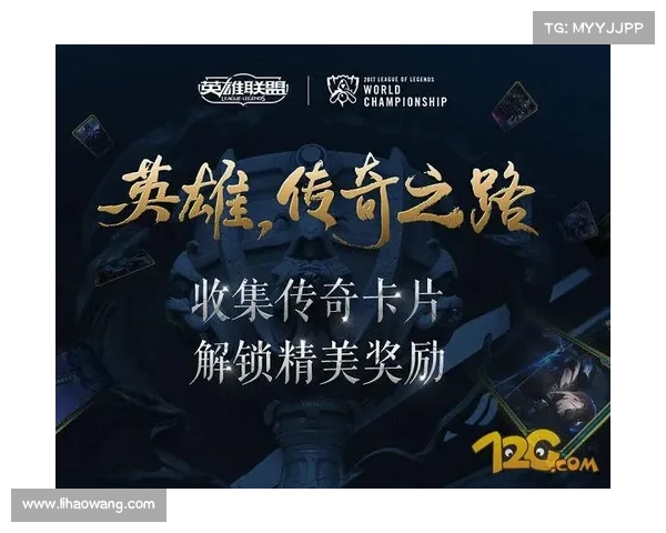 英雄战歌集卡制胜指南:叱咤风云,尽在掌握 英雄战歌集卡制胜指南:叱咤风云,尽在掌握