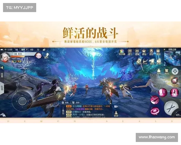 镇魔曲手游好玩吗_镇魔曲好玩吗?:镇魔曲手游,沉浸式仙侠大作,激战体验非凡 镇魔曲手游好玩吗_镇魔曲好玩吗?:镇魔曲手游,沉浸式仙侠大作,激战体验非凡