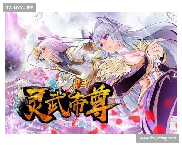 风之大陆:疾风与烈焰的交响曲 风之大陆:疾风与烈焰的交响曲