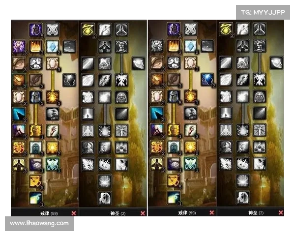 魔兽世界70版本戒律牧练级攻略 魔兽世界70版本戒律牧练级攻略
