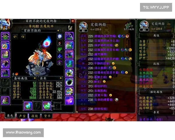 魔兽世界怀旧:试玩攻略大揭秘 魔兽世界怀旧:试玩攻略大揭秘