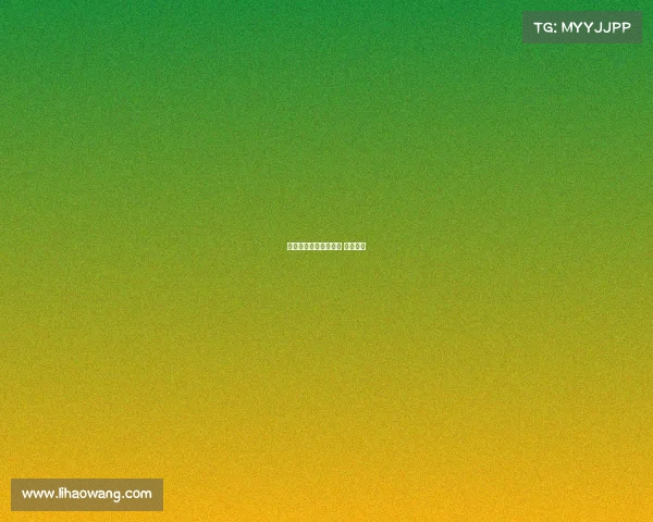 潮州电子竞技报名入口 潮汕电竞