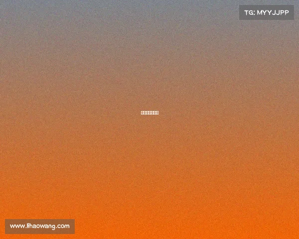 电子竞技会客厅