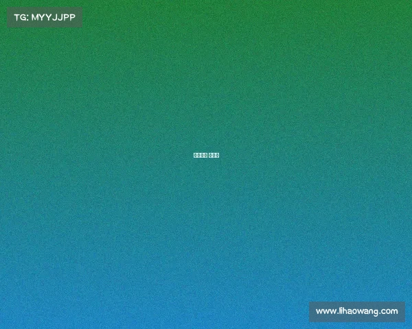 电子游戏 幼儿园 电子游戏 幼儿园