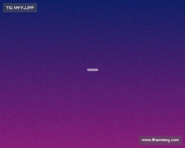 山东蓝翔厉害吗