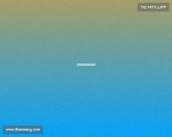 彩色电子竞技—《电子竞技》