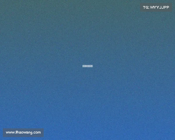 电子竞技的电视